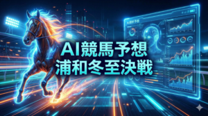 Gemini_Generated_Image_t23ngtt23ngtt23n