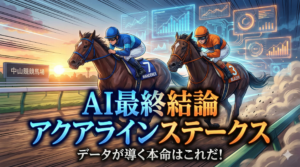 Gemini_Generated_Image_t2w7qgt2w7qgt2w7