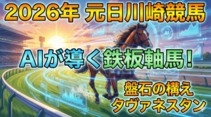 Gemini_Generated_Image_u92cqyu92cqyu92c