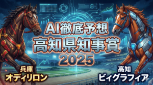 Gemini_Generated_Image_y9xlhby9xlhby9xl