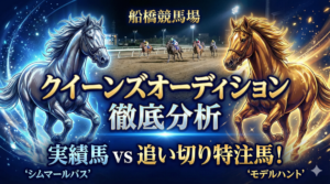 マンガ_クイーン_full_video