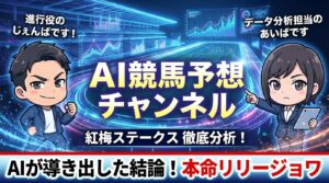 1acff60a-af2f-4579-80cb-ab61465d100b