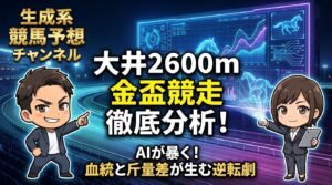 1bb17fe9-882c-4224-920e-17581a9aea61