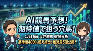 27336444-0439-4fcd-888b-0f10abfe928b