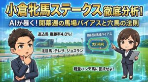 2f6b1b86-60af-4b8f-aeb1-0fb4deee23cc