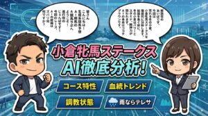 68248efb-5274-4211-a3b5-f8cb4b60c1b0