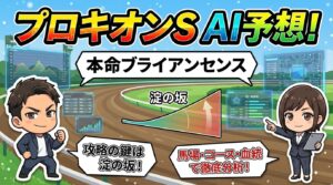 8e3c83e5-aecc-4b2b-82e5-8991369f9715