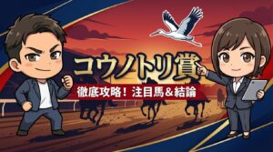 9e10ceb2-f85e-4899-b18a-d216e1fe14c1