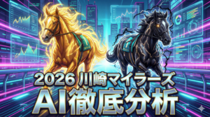 Gemini_Generated_Image_8pzjx18pzjx18pzj