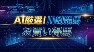 Gemini_Generated_Image_fs07wwfs07wwfs07