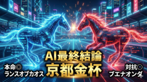 Gemini_Generated_Image_jr0698jr0698jr06