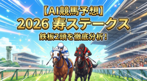 Gemini_Generated_Image_o7wheuo7wheuo7wh