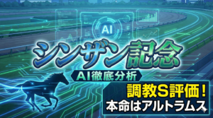 Gemini_Generated_Image_qwu2kqwu2kqwu2kq