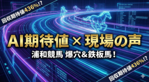 Gemini_Generated_Image_ti147uti147uti14