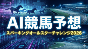 Gemini_Generated_Image_y2n3cvy2n3cvy2n3