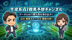 a9ac551d-be5a-44c7-9a3d-6330e61d8127