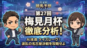 d158fb9e-8a69-4ffe-93b0-f7bdd6176ca0