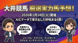 fcfcb3b4-b9f4-425b-9e6a-fb20cf0253fc