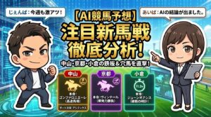 fd327ce8-a325-4d44-bc05-2c5bed8a8543