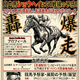 kp_diagnosis_1768894959