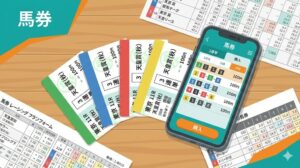 kp_image_1769263456_