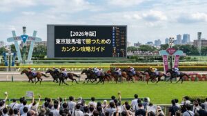 kp_image_1769441664_