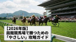 kp_image_1769443412_