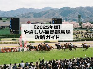 kp_image_1769444812_