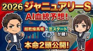 マンガ_ジャ_full_video