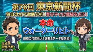 54182b6c-8be2-40a9-9bcd-26008c511164