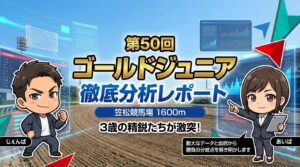 5a0f5fa5-9cbf-409f-9c98-fbb2342af034