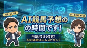 c13c2e98-f92d-4cbd-9d82-234e3c09c3ad